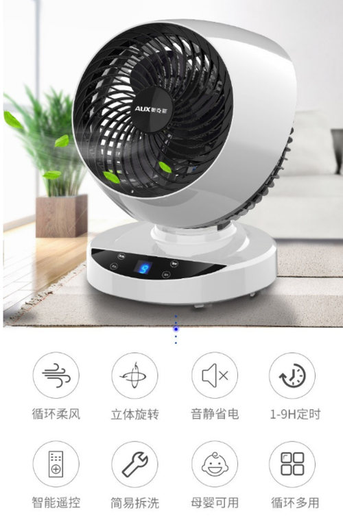 从自动化迈向智能化 正熙科技以物联网服务赋能产品设计新范式